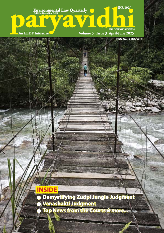 Paryavidhi - April-June 2025