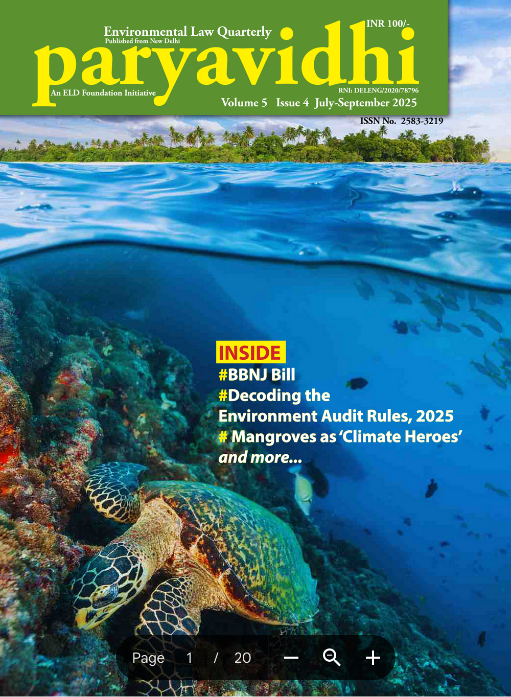 Paryavidhi Latest Edition